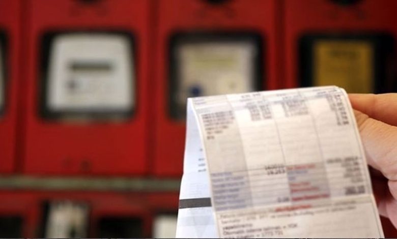 Elektrik faturası 120 TL üzeri geliyorsa dikkat!
