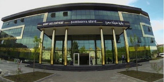  3 belediye başkanı görevden alındı