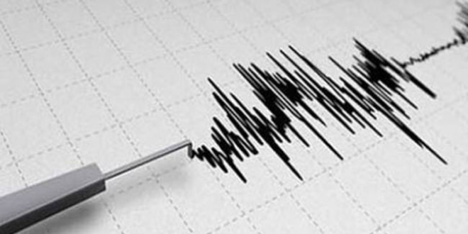 Manisa'da Korkutan Bir Deprem Daha