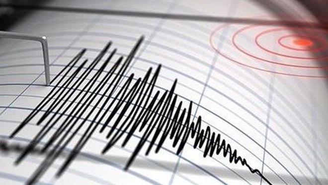 Son Dakika: Ankara'da Peş Peşe Korkutan Depremler 