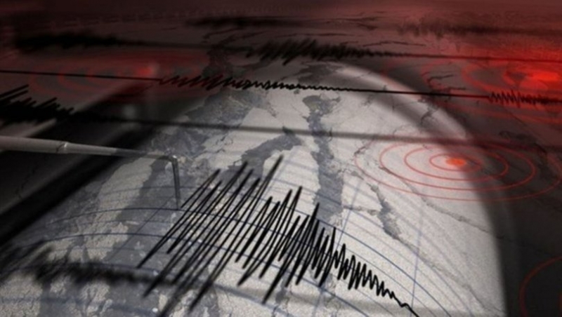 Son Dakika: Denizli'de Korkutan Deprem