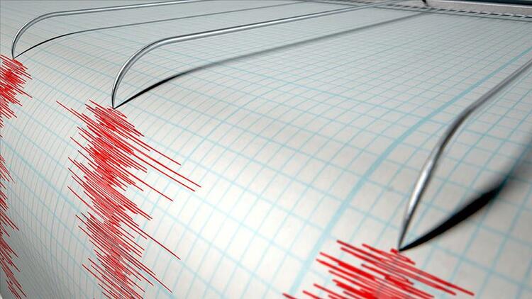 Son Dakika Elazığ'da Korkutan Deprem