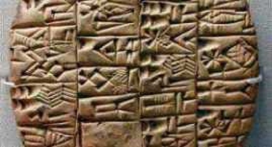 SÜMERLER – DÜNYA TARİHİNİN BİLİNEN İLK NİNNİSİ