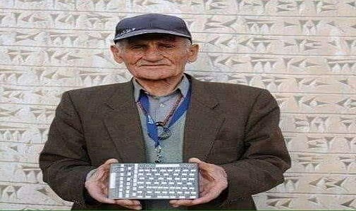 TAŞLARIN DİLİNİ ÇÖZEN ADAM