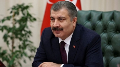 16 Ocak Türkiye Koronavirüs Tablosu Sağlık Bakanlığı Tarafından Açıklandı