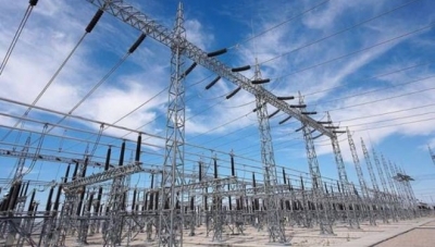 2021 İlk Zam Yağmuru Başladı. Doğalgaz ve Elektriğe Yeni Yıl Zammı Geldi