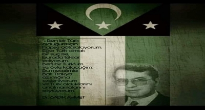 24 Temmuz 1995: Batı Trakya Türklerinin lideri Dr. Sadık Ahmet şüpheli bir trafik kazasında hayata veda etti.