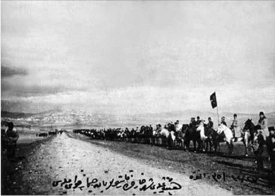 27 ARALIK 1919  ATATÜRK'Ü ANKARA'DA KARŞILAYAN SEYMENLER