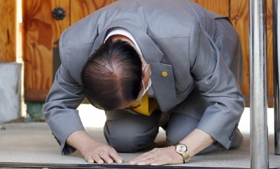 31. HASTA ve SHINCHEONJİ TARİKATI