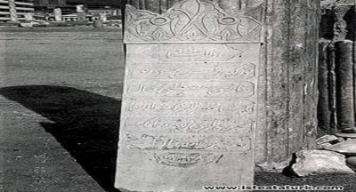 ATATÜRK’ÜN ANNESİNİN ÖLÜMÜ