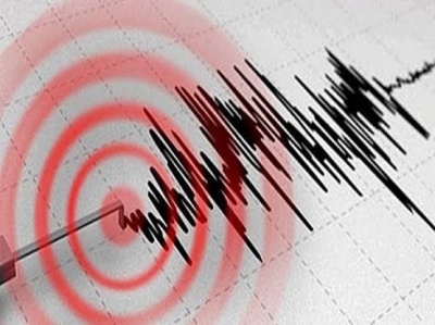 Bir İlimizde, Yüksek Şiddette Korkutan Deprem Meydana Geldi