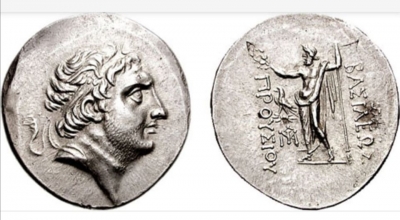 Bitinya krallığı bu günkü bursa ilimizin kurucuları ve Romanya diz çöktürmüş