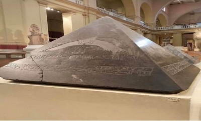 Bu piramit Mısır’da bulundu... Mermer değil Demir değil Veya başka bir metal değil. Gizemli piramit akıllara soru işareti getiriyor