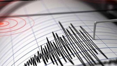 Elazığ'da 5 büyüklüğünde deprem