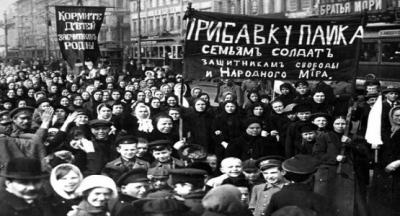 Emekçi kadınların devrimi 102 yaşında!