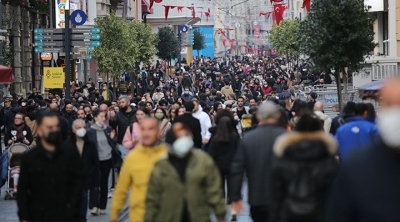 Güncel Vaka Sonuçları Açıklandı