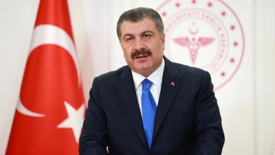 Güncel Vaka Sonuçları Açıklandı