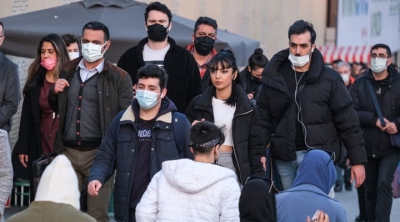 Güncel Vaka Sonuçları Açıklandı