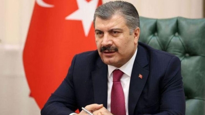 Güncel Vaka Sonuçları Açıklandı
