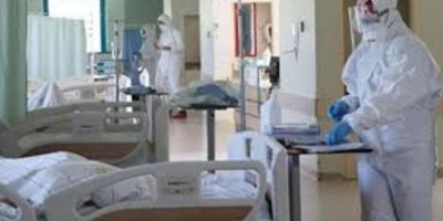 Günlük Korona Vaka Sayısı Açıklandı