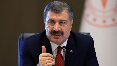 Günlük Vaka Sonuçları Açıklandı
