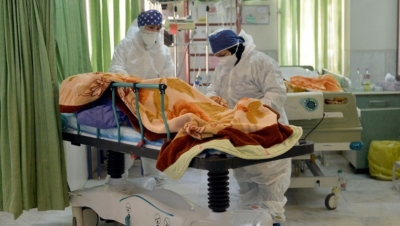 Günlük Vaka Sonuçları Açıklandı