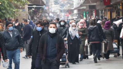 Günlük Vaka Sonuçları Açıklandı