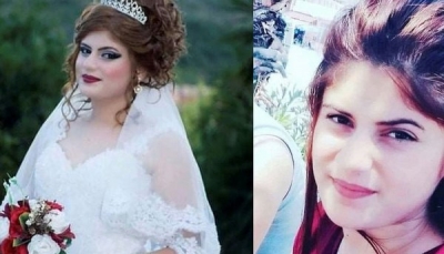 Hamile Kadın Karnındaki Bebeği İle Korona Nedeniyle Hayatını Kaybetti
