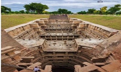 Hindistan'ın Gucerat kentindeki Patan kasabasında muhteşem bir mimari ile inşa edilmiş çok basamaklı bir kuyudur. 