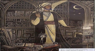 İbn-i Sina döneminin ilmini tahsil ederken hiçbir zorluk çekmemiştir.