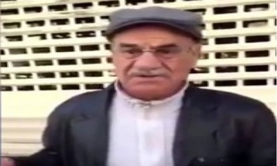 İhsan Amcayı Korkutarak Video Çeken Gencin Cezası Belli Oldu