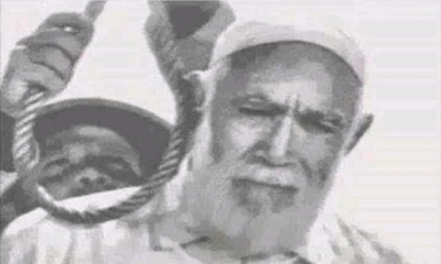 İTALYAN HAKİM, İDAM KARARI VERMEDEN ÖNCE ÖMER MUHTAR'A SORAR