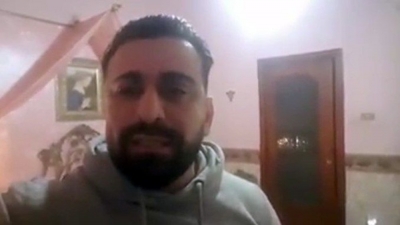 Karantina Altında Ölenlerden İsyan Çağrısı: Yardım Edin