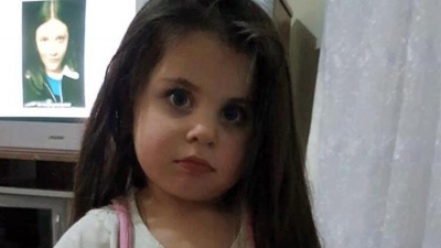 Kaybolduktan 18 Gün Sonra Cesedine Ulaşılan Küçük Leyla cinayetinde korkunç detaylar ortaya çıktı