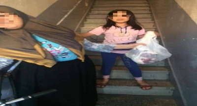 Komşun kapını çalsa...