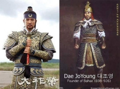 Kore savaşından dolayı Türkler ve Koreliler arasında olduğu düşünülen duygusal bağ, aslında Göktürk Kağanlığı döneminde başlar