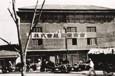 Madem çoğunluk tarih okumak istiyor, buyrun efendim size tarih.