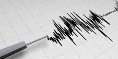 Manisa'da Korkutan Bir Deprem Daha