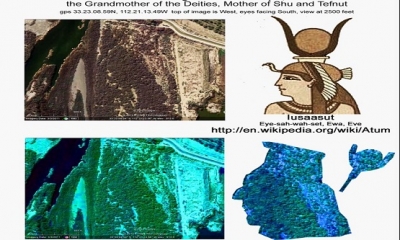 Mısırın en eski tanrısı dişi dir . İsisin kökeni olan anatanrıça .