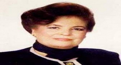 Neriman Altındağ Tüfekçi, (d. 14 Mart 1926 İstanbul - ö. 4 Şubat 2009 İstanbul )