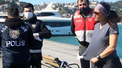 Sokağa çıkma yasağı cezası ne kadar? Sokağa çıkma yasağının cezası nedir?