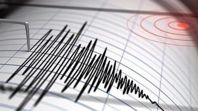 Son Dakika: Ankara'da Peş Peşe Korkutan Depremler 