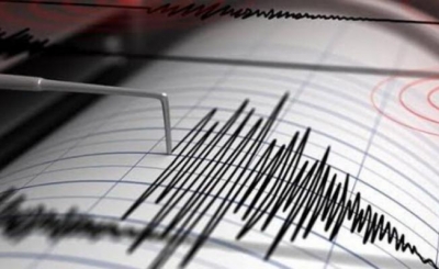Son Dakika. Bir çok İlde hissedilen Büyük Şiddetli Korkutan Deprem