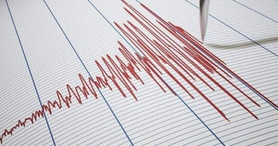 Son Dakika: Datça'da Korkutan Deprem