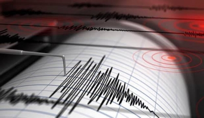 Son Dakika: Elazığ'da Korkutan Deprem Oldu