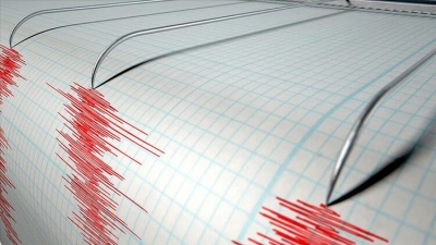 Son Dakika Elazığ'da Korkutan Deprem