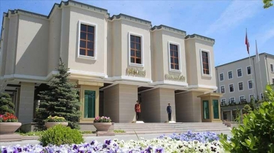 Son dakika : İçişleri Bakanlığı'ndan flaş genelge: 81 ilde yasaklandı