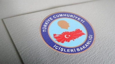 Son Dakika: İçişleri Bakanlığından 81 İle Yeni Genelge
