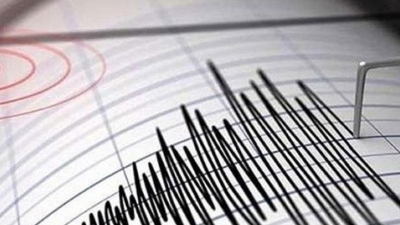 Son Dakika : İstanbul'da Korkutan Deprem