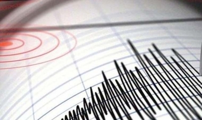 Son Dakika: Manisa'da Peş Peşe Büyük Şiddetli Depremler 